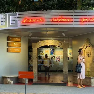 Szálloda Hamra Urban Gardens